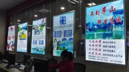 我市金鵝旅游集散中心今天揭牌，新增票務代理服務助推旅游業發展