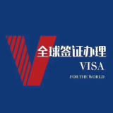 韶關旅行社全攻略 報價、排名與票務代理服務詳解